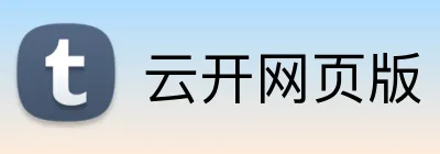 云开网页版 logo